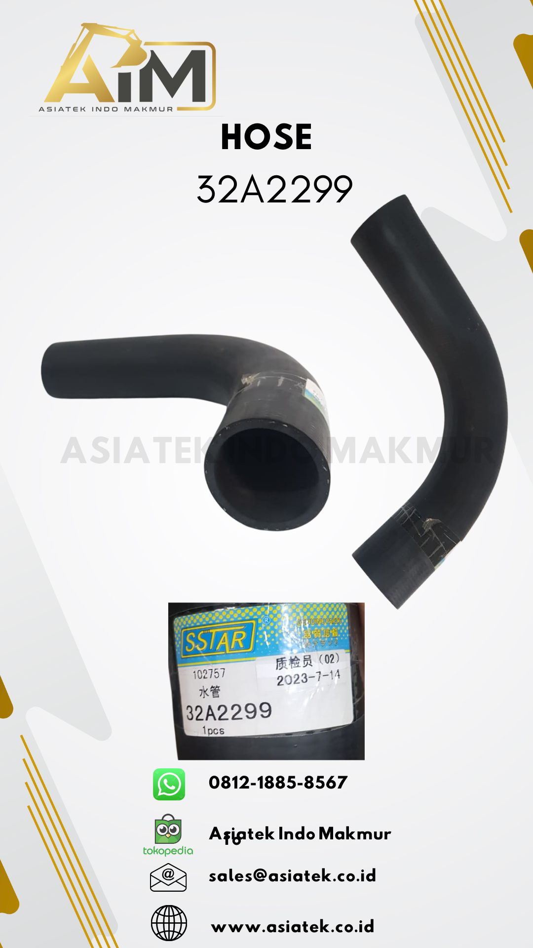 HOSE (32A2299)
